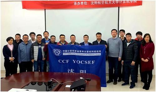 111 111